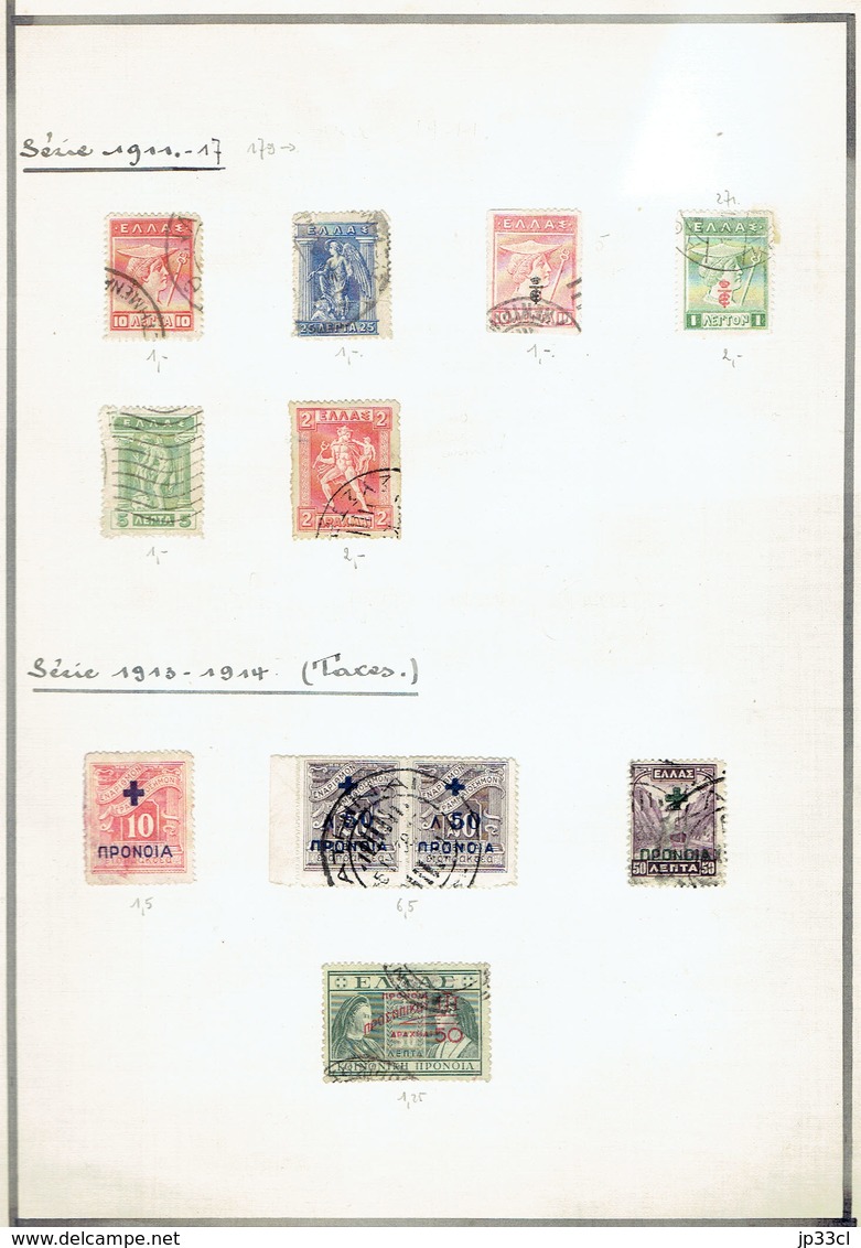 Small Collection Of +/- 100 Old Stamps (o) From Greece (Grèce) - Collections