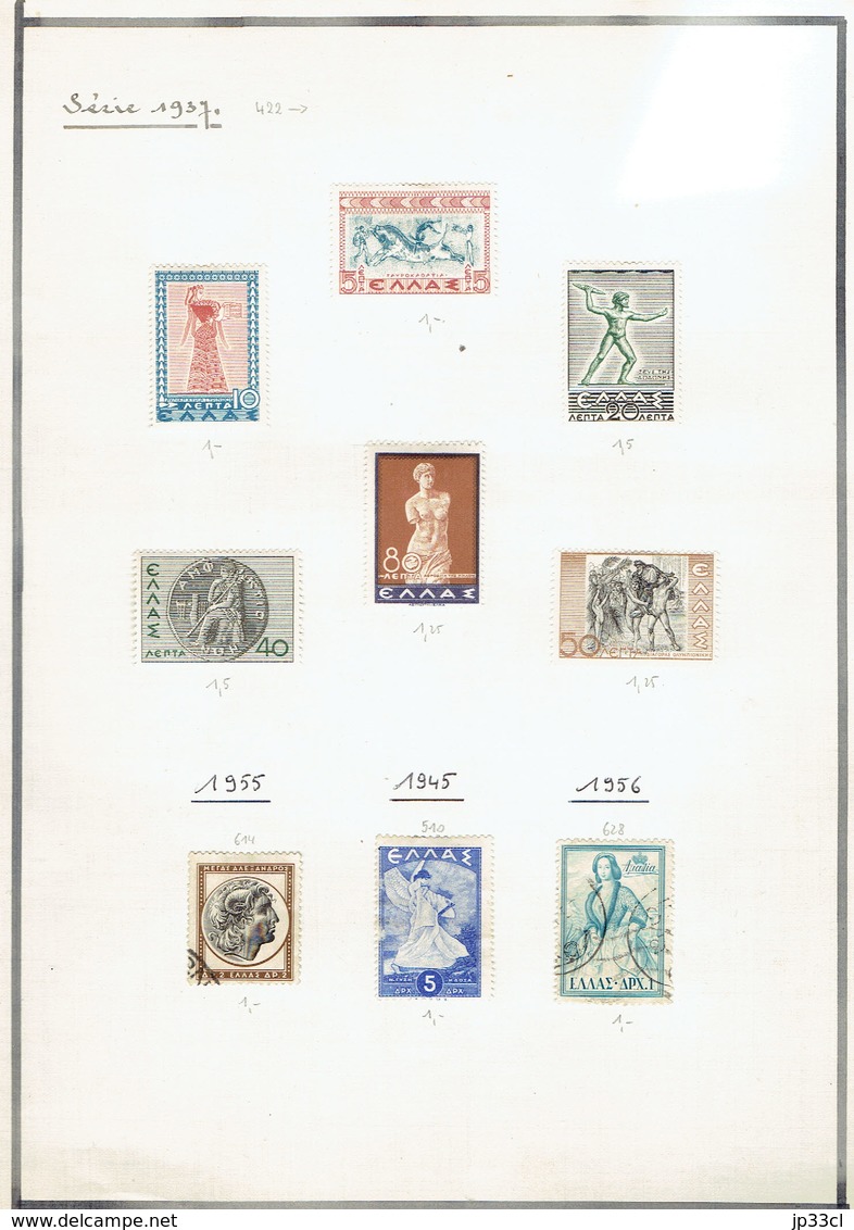 Small Collection Of +/- 100 Old Stamps (o) From Greece (Grèce) - Lotes & Colecciones