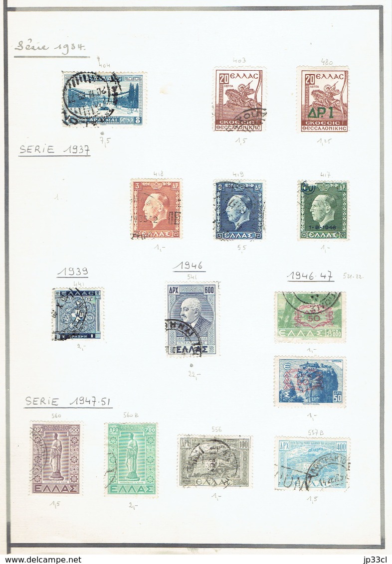 Small Collection Of +/- 100 Old Stamps (o) From Greece (Grèce) - Sammlungen
