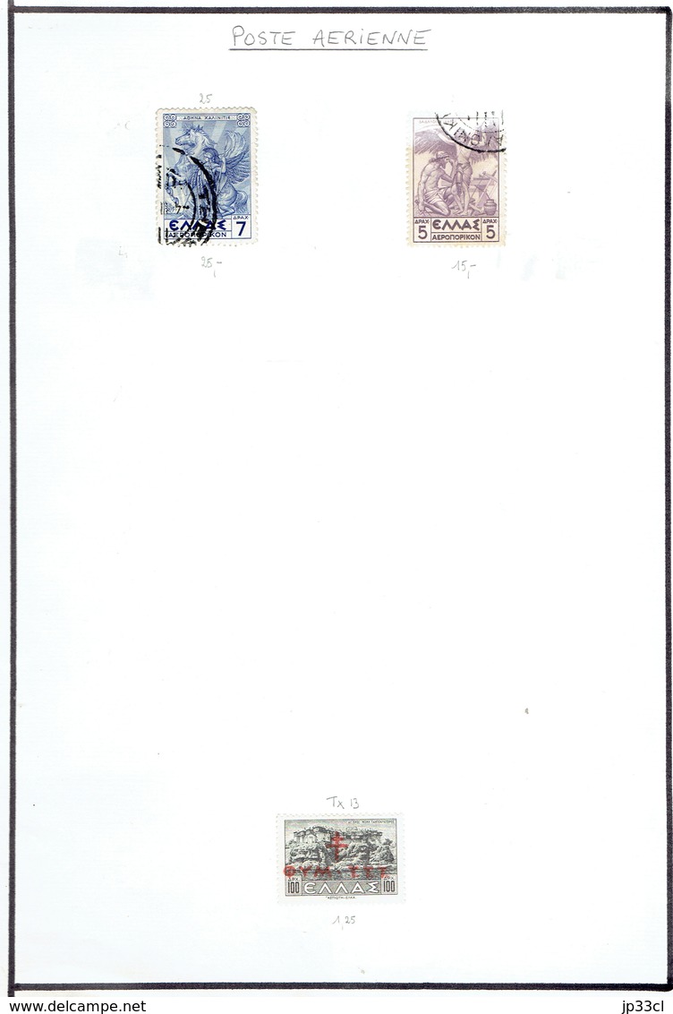 Small collection of +/- 100 old stamps (o) from Greece (Grèce)