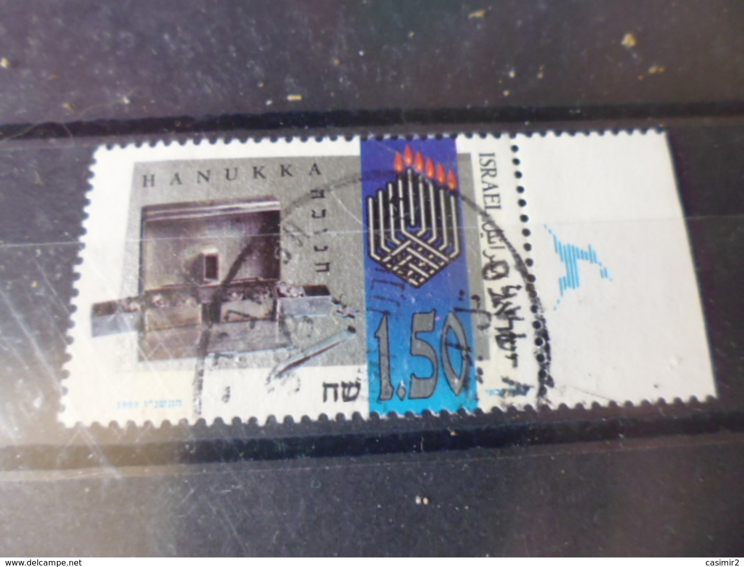 ISRAEL YVERT N° 1295 - Usados (con Tab)