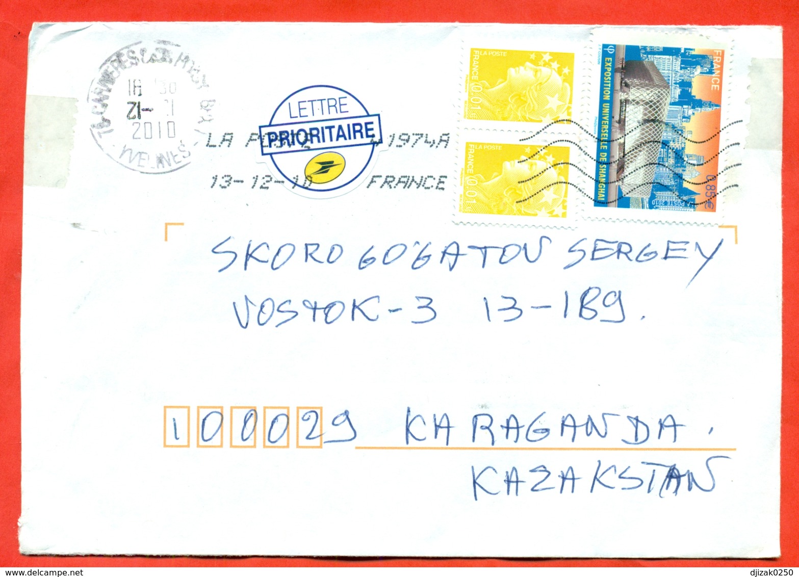 France 2010.  World EXPO 2010 - Shanghai, China The Envelope  Past Mail. Airmail. - Covers & Documents
