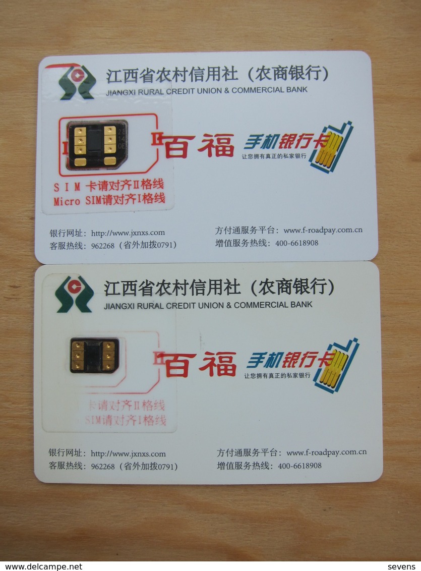 Jiangxi Rural Credit Union& Commercial Bank, Mobile Bank SIM Card,with And Without Perforation,two Cards - Chine