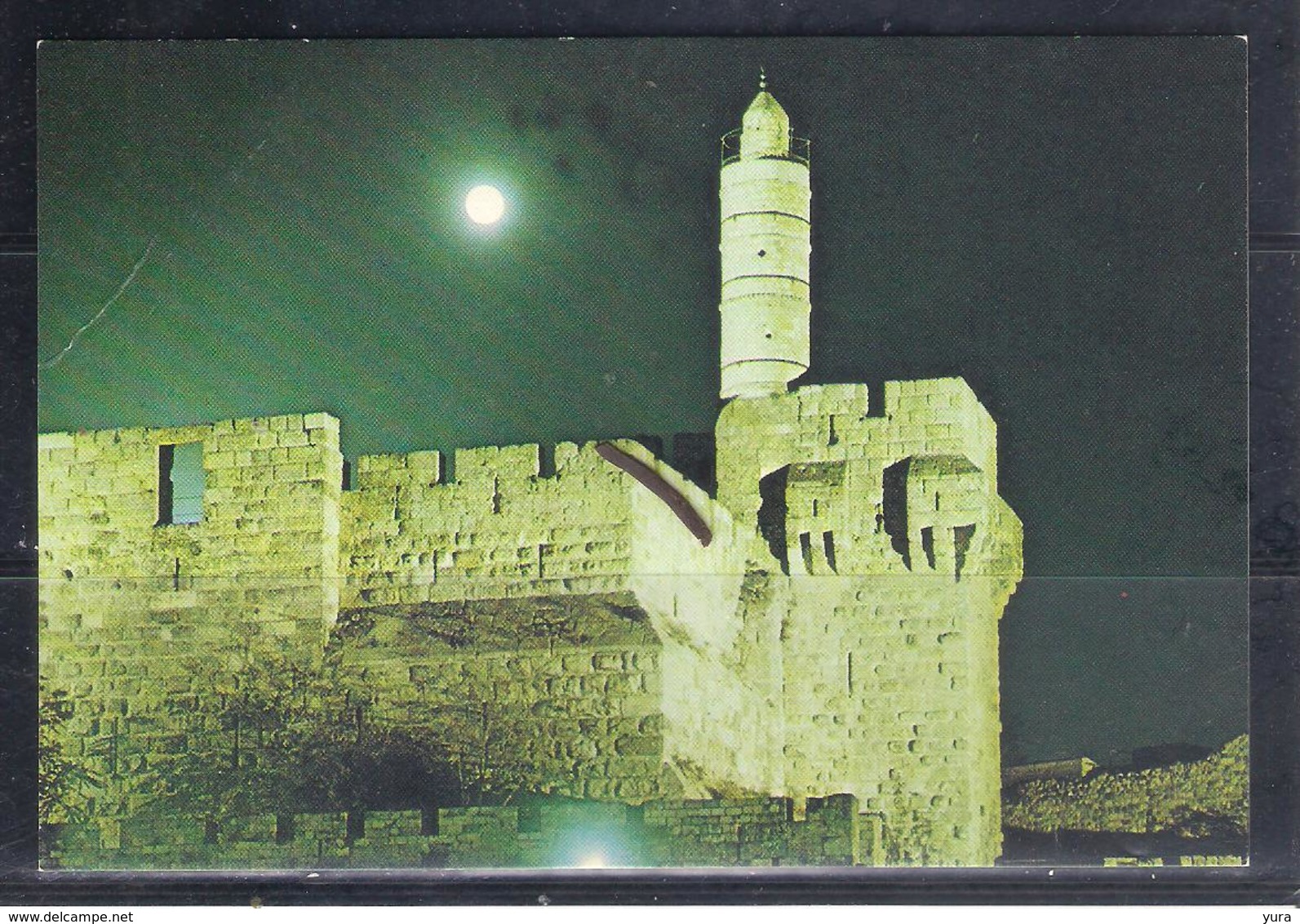 Jerusalem. The Citadel At Night - Israele