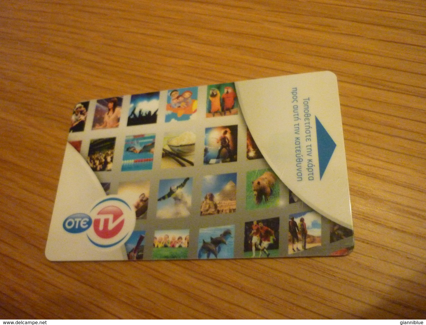 Greece OTE TV Television Digital Satellite Chip Card (version Z UK) - Telekom-Betreiber