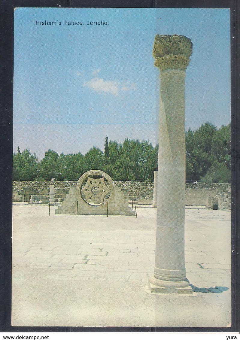 Jericho. Hisham's Palace - Israel