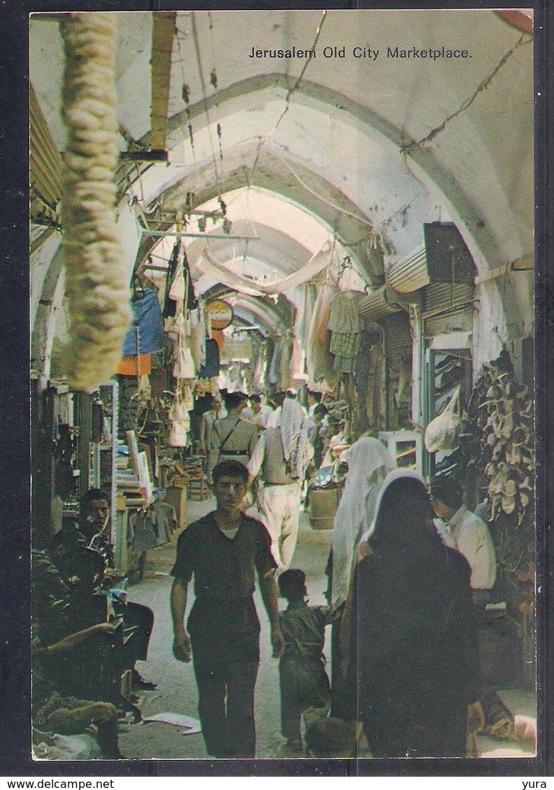 Jerusalem   Bazar - Israele