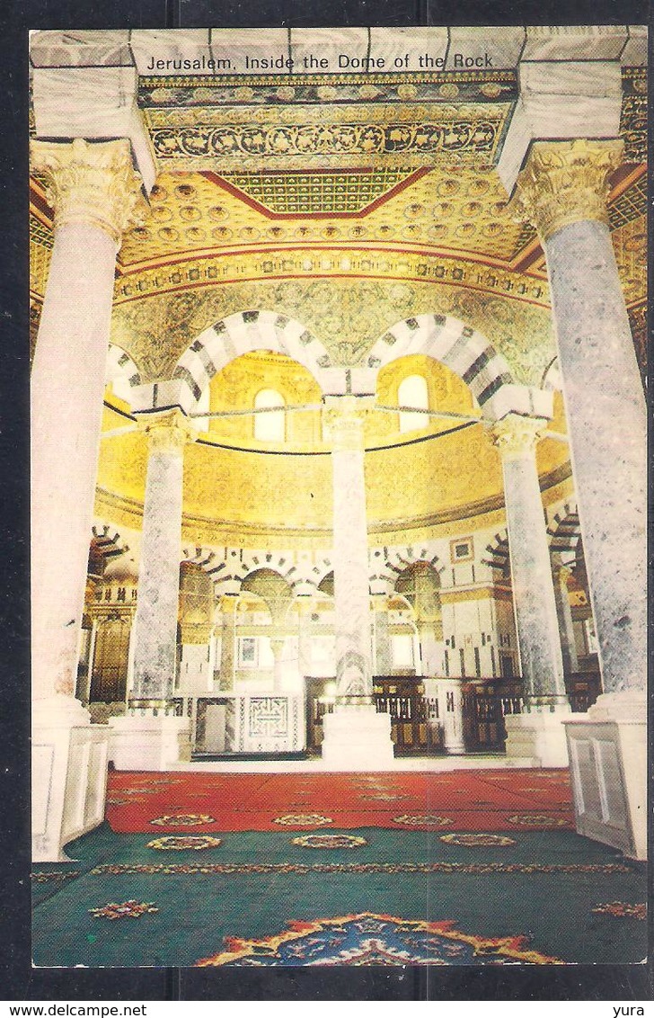 Jerusalem  Inside The Dome Of The Rock - Israele