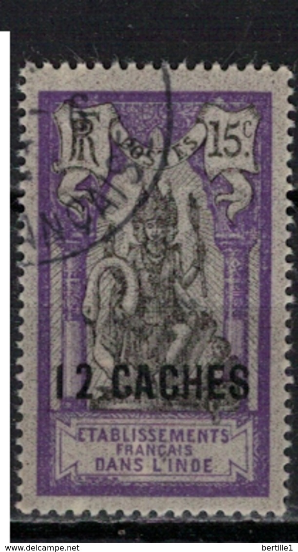 INDE         N°  YVERT  :  65  ( 5 )    OBLITERE       ( Ob   5/20  ) - Used Stamps