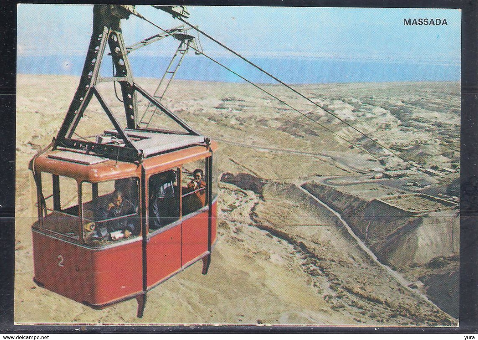 Masada The Cableway - Israele