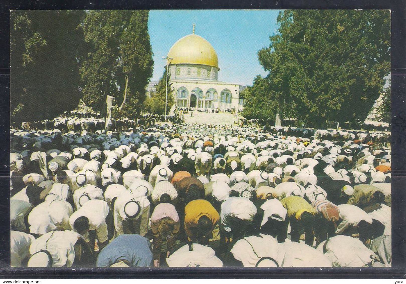 Jerusalem Moslems Praying  In The Dome Of The Rock - Israele