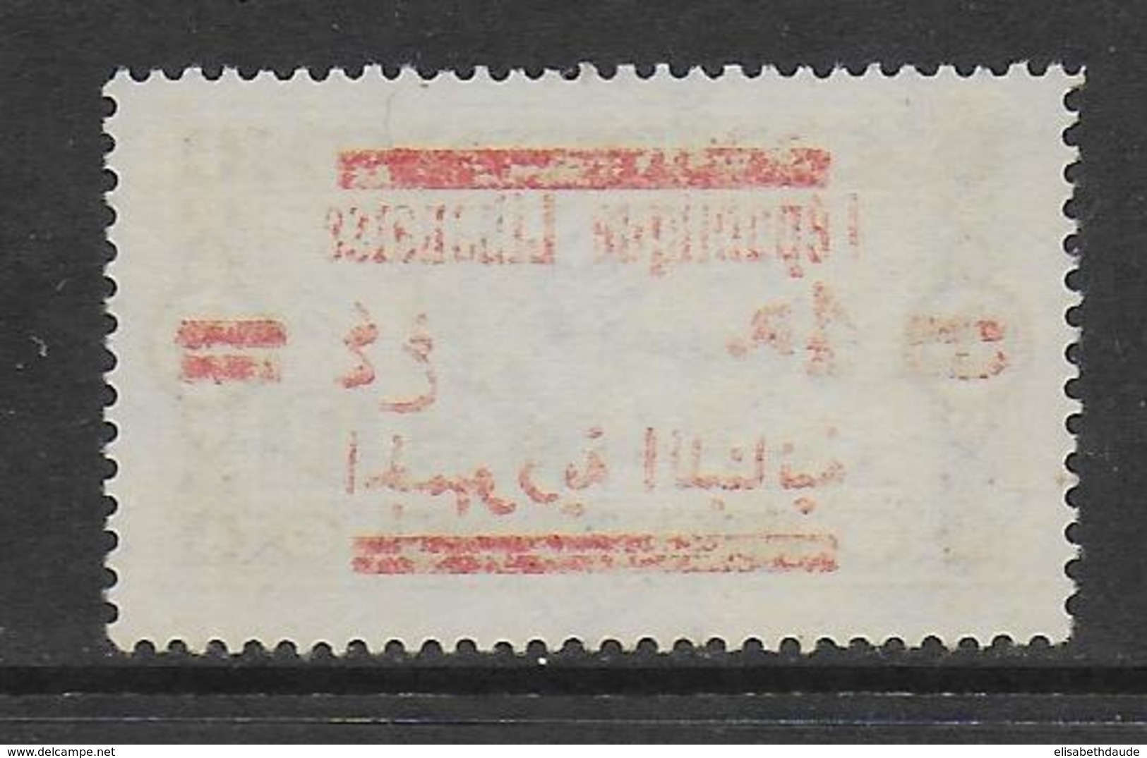 GRAND-LIBAN - 1928 - YVERT N°119 SURCHARGE RECTO-VERSO OBLITERE - COTE = 80 EUR. - Usados