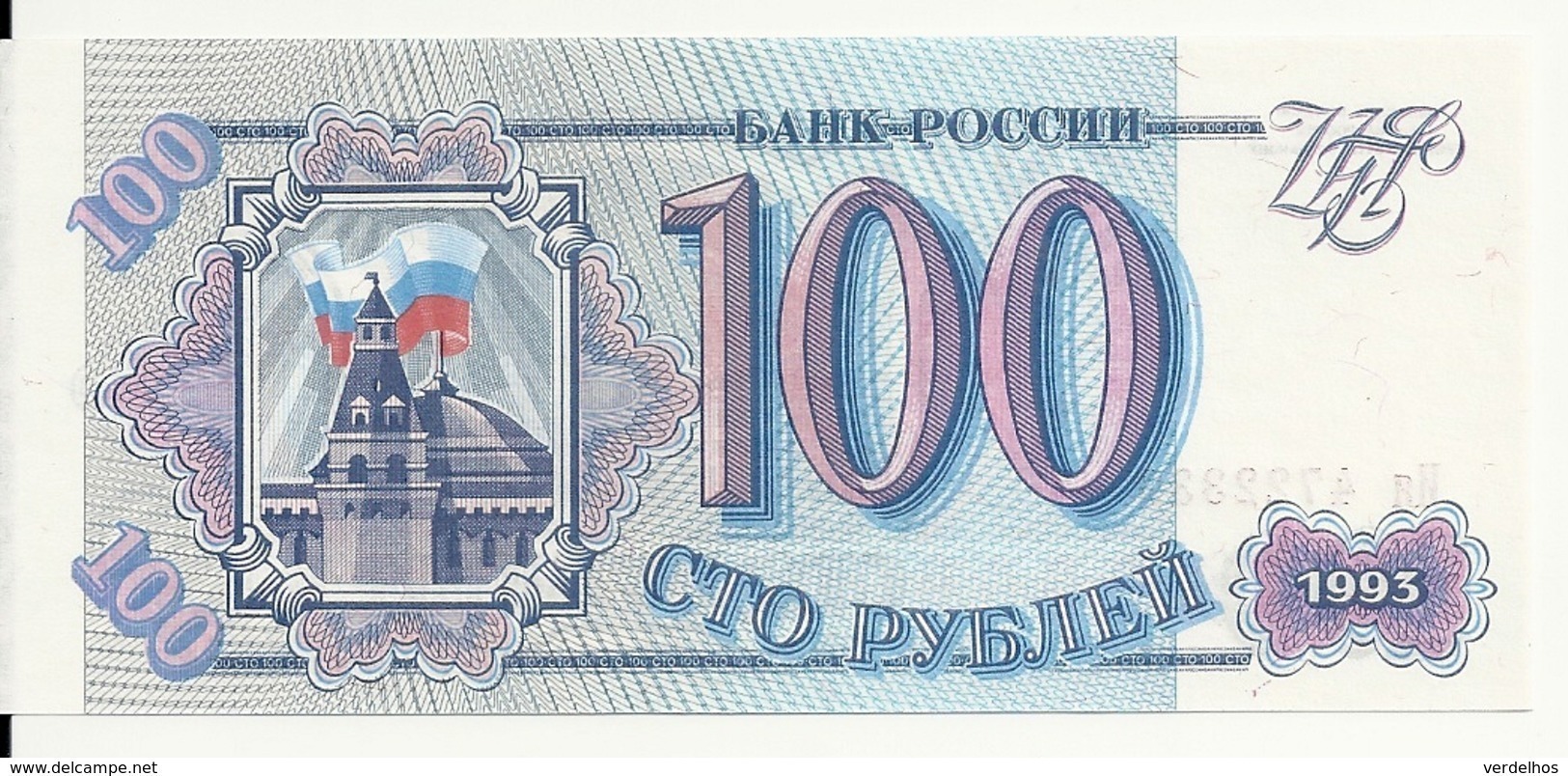 RUSSIE 100 RUBLES 1993 UNC P 254 - Russia