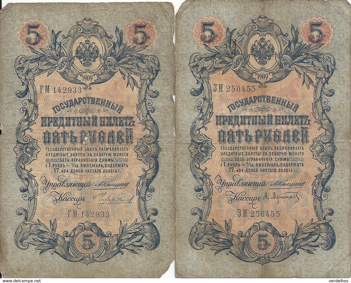 RUSSIE 5 RUBLES 1909 VG+ ( 2 Billets ) - Russie