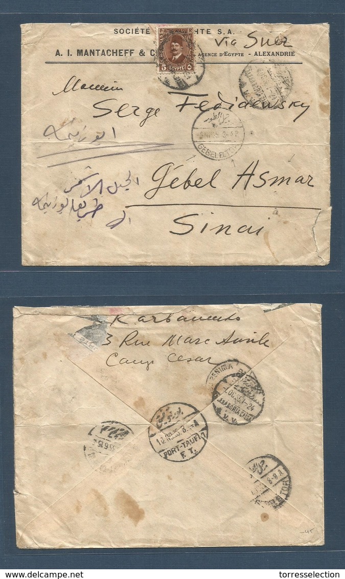 EGYPT. 1935 (6 Nov) Alexandria - Gebel Eltoa, Sinai. Fkd Env, From Camp Cesar. Offer! - Altri & Non Classificati