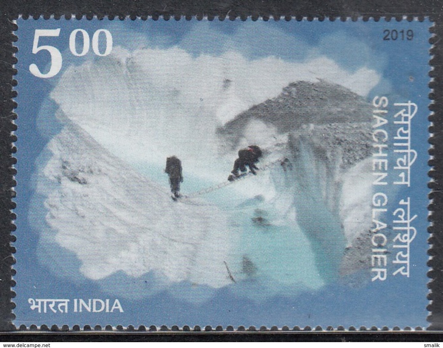 INDIA 2019 - (Pakistan Related) SIACHEN GLACIER, Highest Deployment Of Army In The World, 1v, MNH - Nuevos