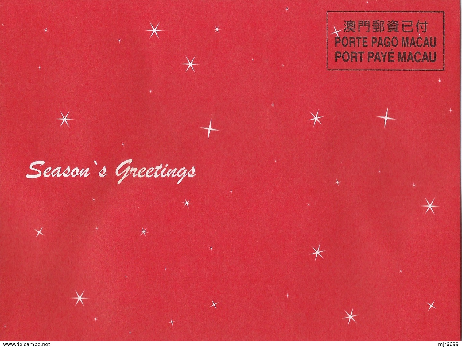 MACAU 2005 CHRITSMAS GREETING CARD & POSTAGE PAID COVER - Enteros Postales