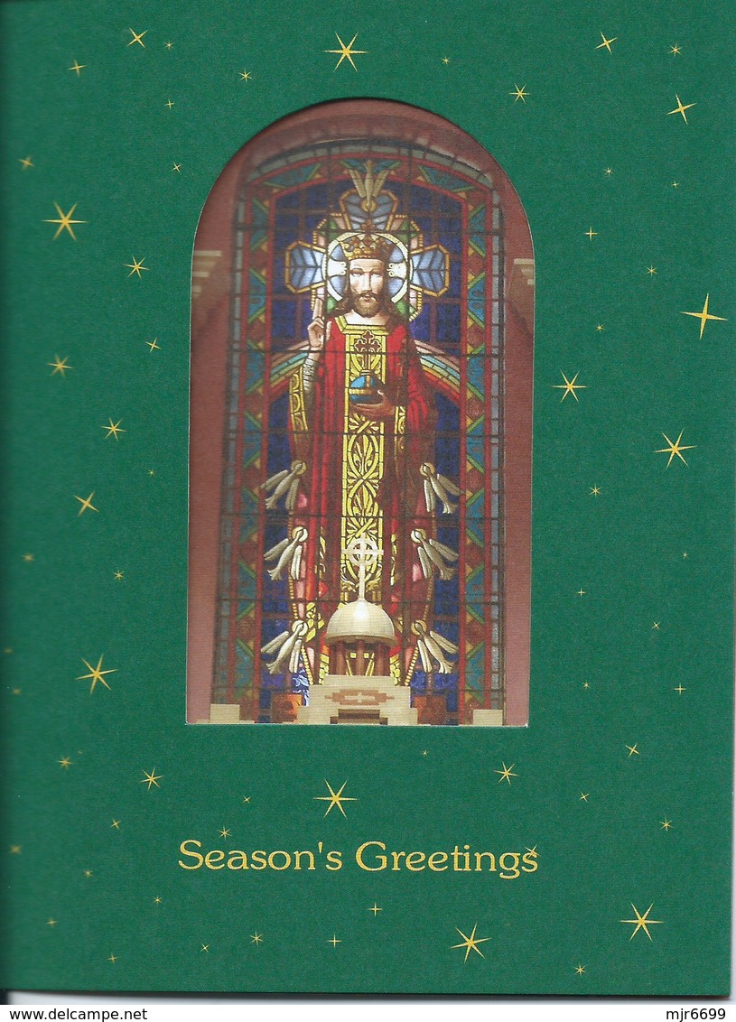 MACAU 2005 CHRITSMAS GREETING CARD & POSTAGE PAID COVER - Postwaardestukken