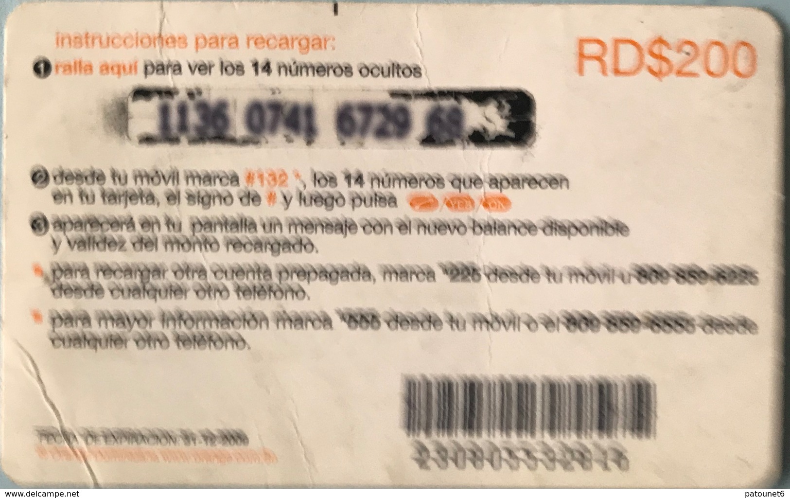 DOMINICAINE  -  Recharge ORANGE  -  Card - RD$200 - Dominicana