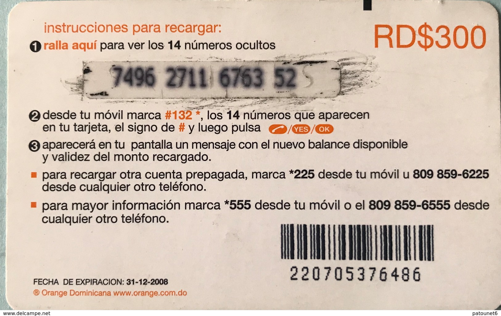 DOMINICAINE  -  Recharge ORANGE  -  Card - RD$300 - Dominik. Republik