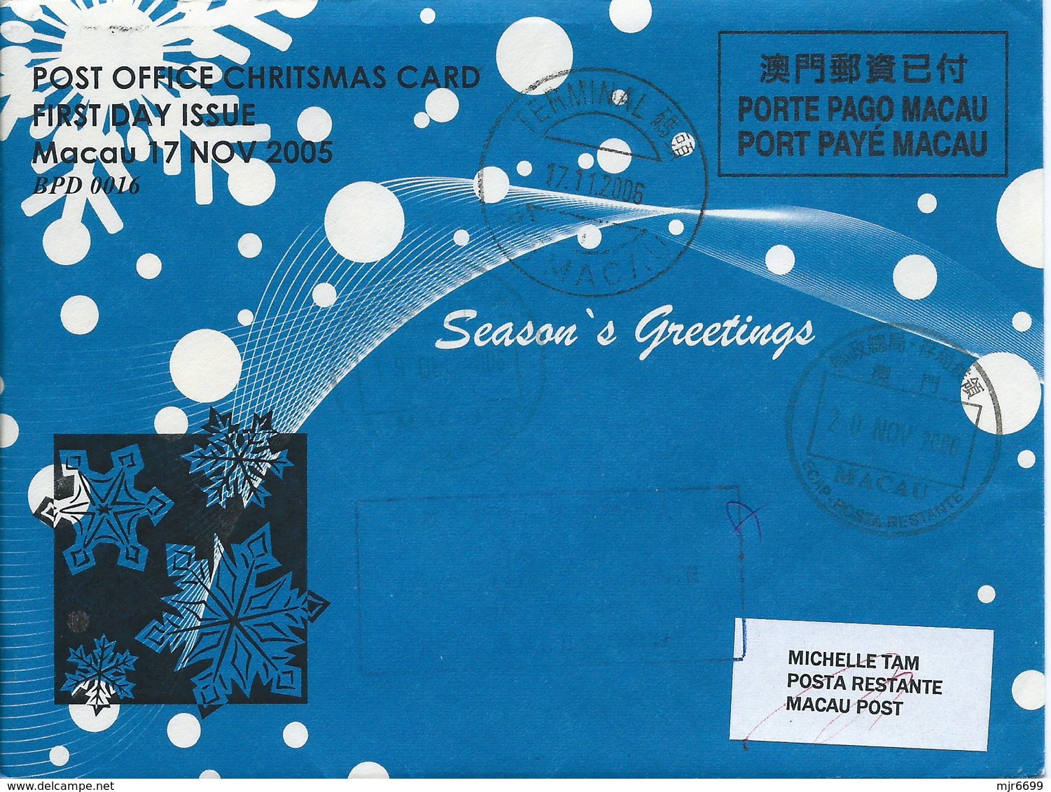 MACAU 2005 CHRITSMAS GREETING CARD & POSTAGE PAID COVER FIRST DAY USAGE - Postal Stationery