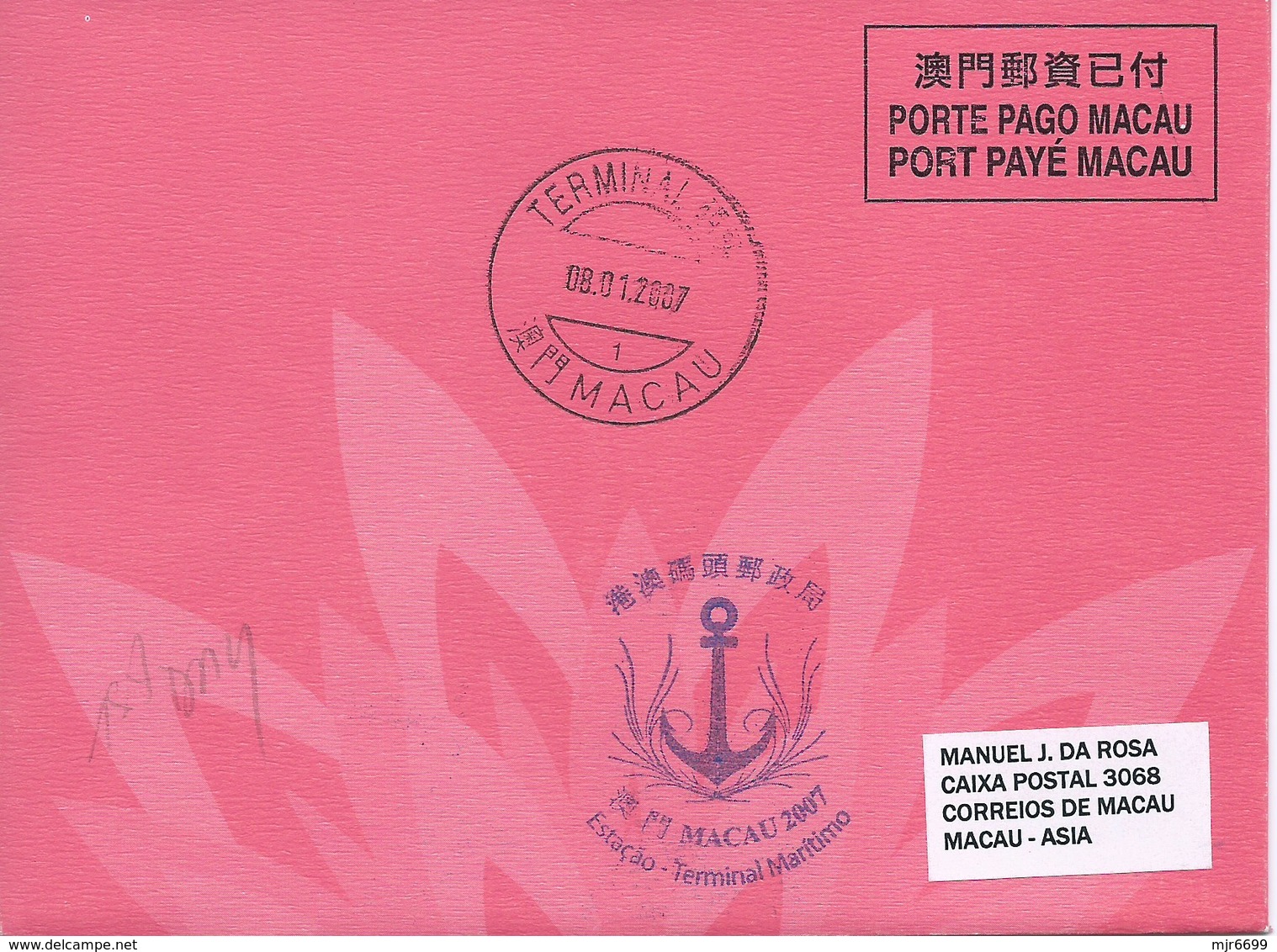 MACAU 2007 LUNAR YEAR OF THE PIG GREETING CARD & POSTAGE PAID COVER FIRST DAY USAGE - Interi Postali