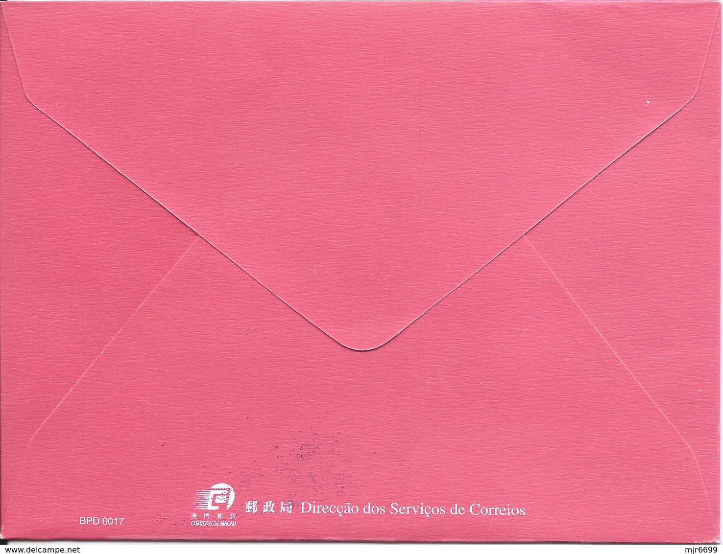 MACAU 2007 LUNAR YEAR OF THE PIG GREETING CARD & POSTAGE PAID COVER FIRST DAY USAGE - Entiers Postaux
