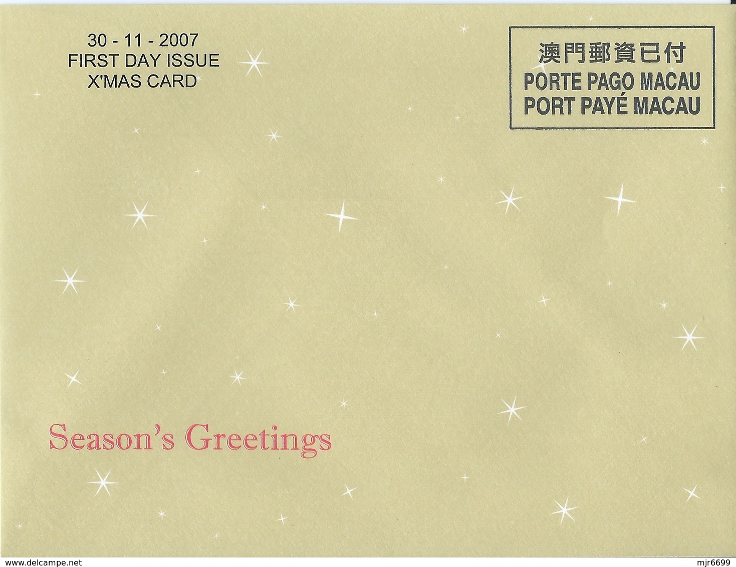 MACAU 2007 CHRISTMAS GREETING CARD & POSTAGE PAID COVER - Postwaardestukken