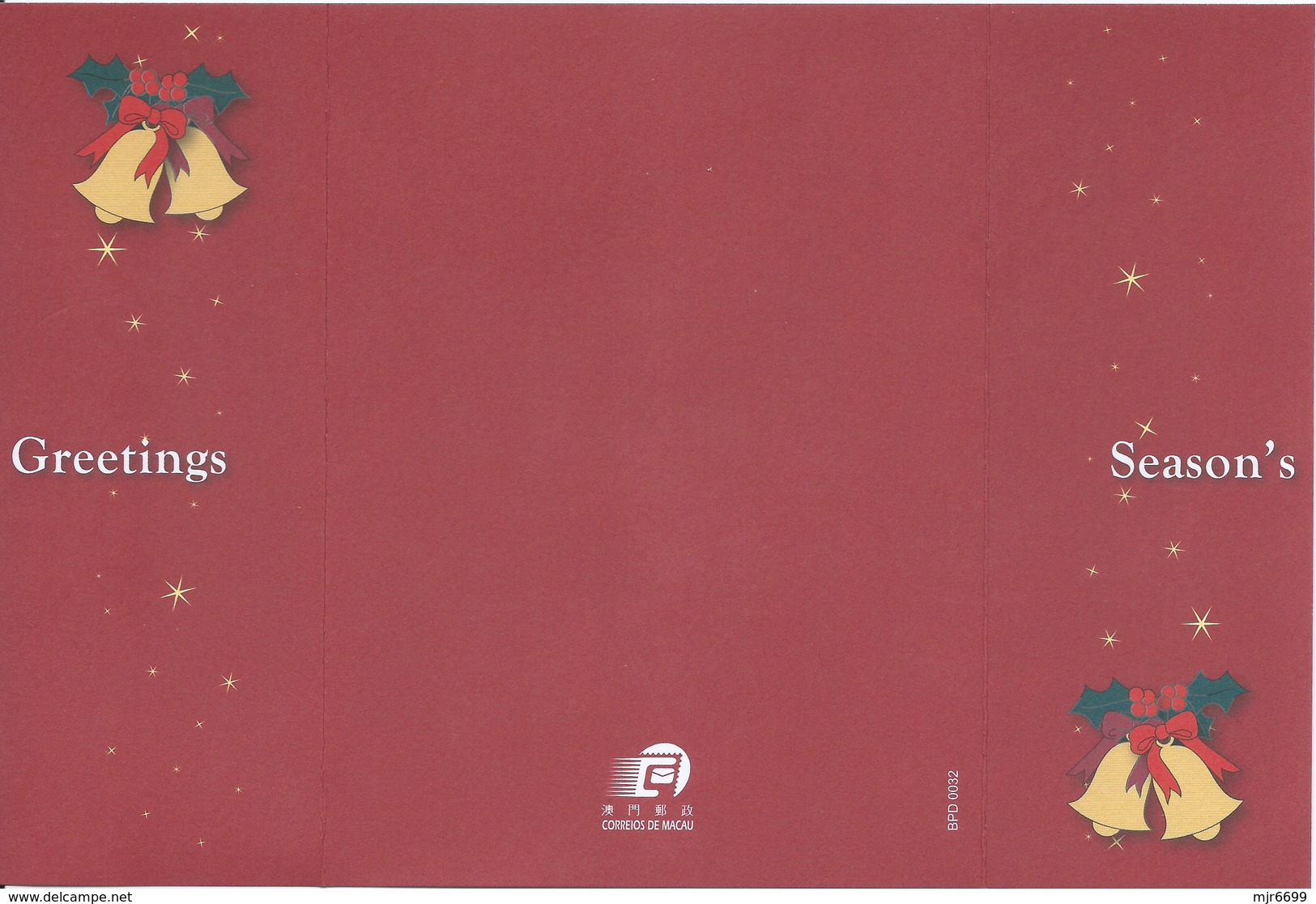 MACAU 2009 CHRISTMAS GREETING CARD & POSTAGE PAID COVER FIRST DAY USAGE WITH TERMINAL POST CDS - Entiers Postaux
