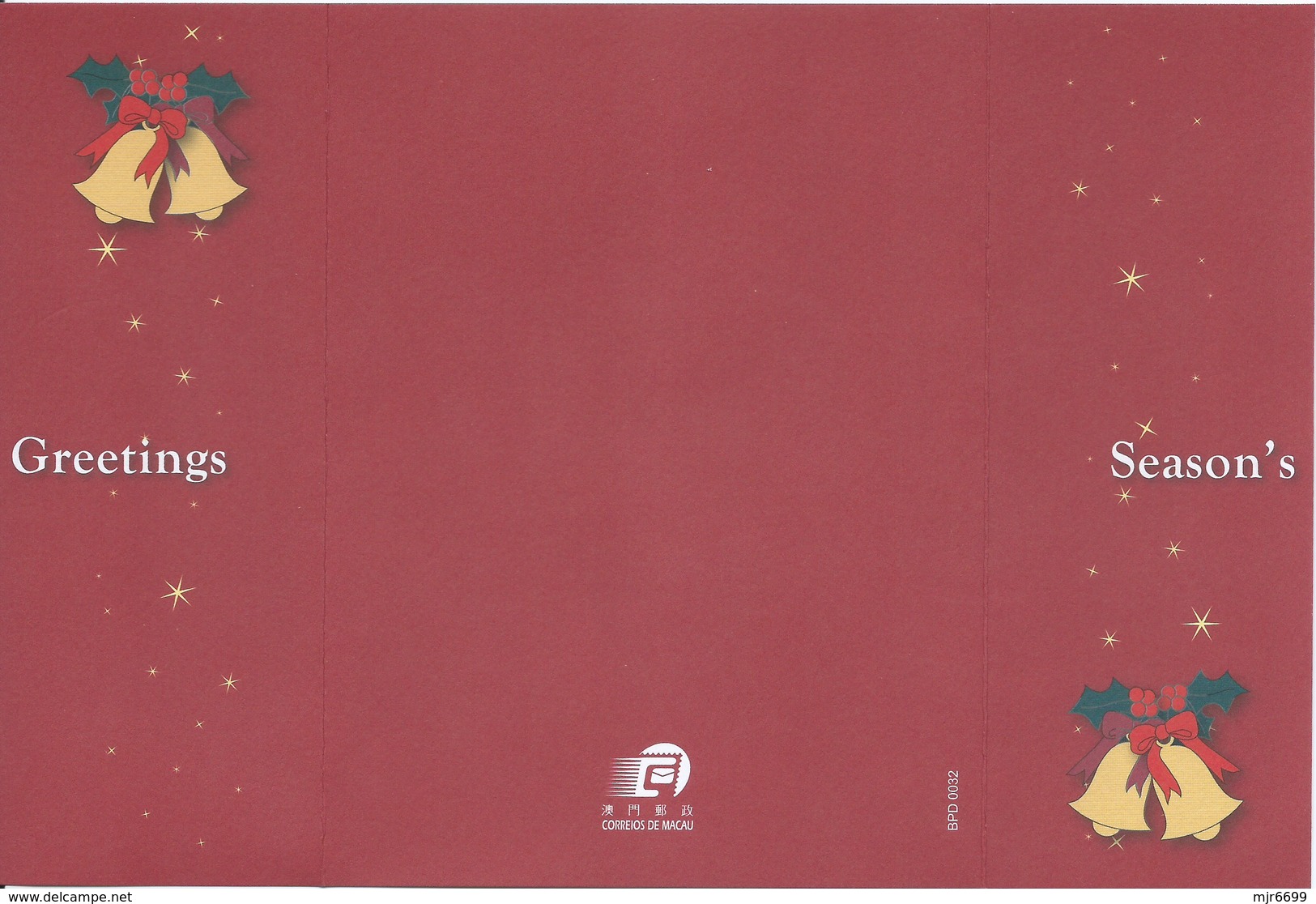 MACAU 2009 CHRISTMAS GREETING CARD & POSTAGE PAID COVER FIRST DAY USAGE WITH TERMINAL POST CDS - Enteros Postales