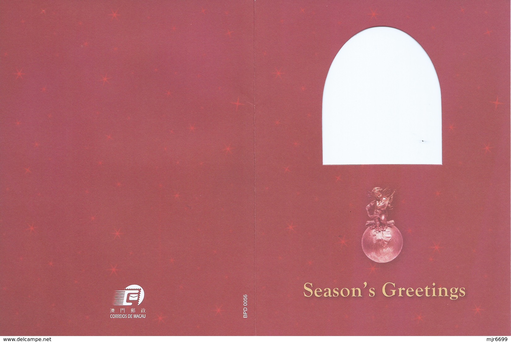 MACAU 2011 CHRISTMAS GREETING CARD & POSTAGE PAID COVER LOCAL USAGE ON 2ND DAY - Interi Postali