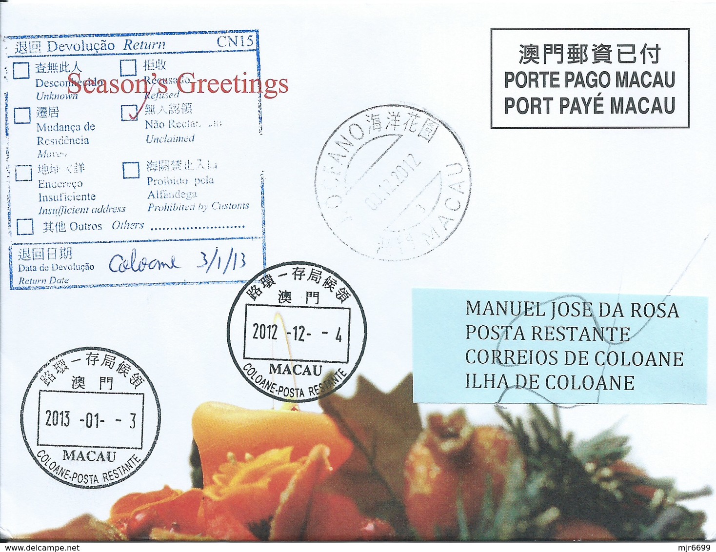 MACAU 2012 CHRISTMAS GREETING CARD & POSTAGE PAID COVER FIRST DAY USAGE TO COLOANE POST - Postwaardestukken