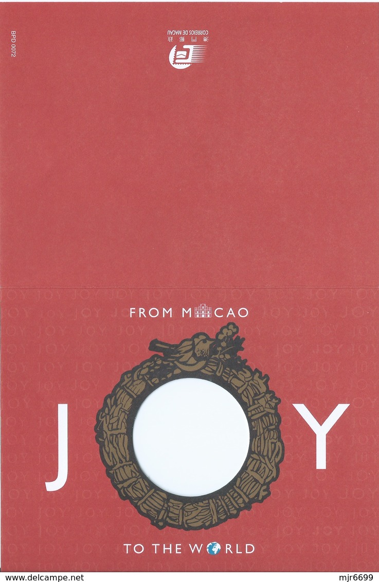 MACAU 2013 CHRISTMAS GREETING CARD & POSTAGE PAID COVER USAGE TO TAIPA - Postwaardestukken
