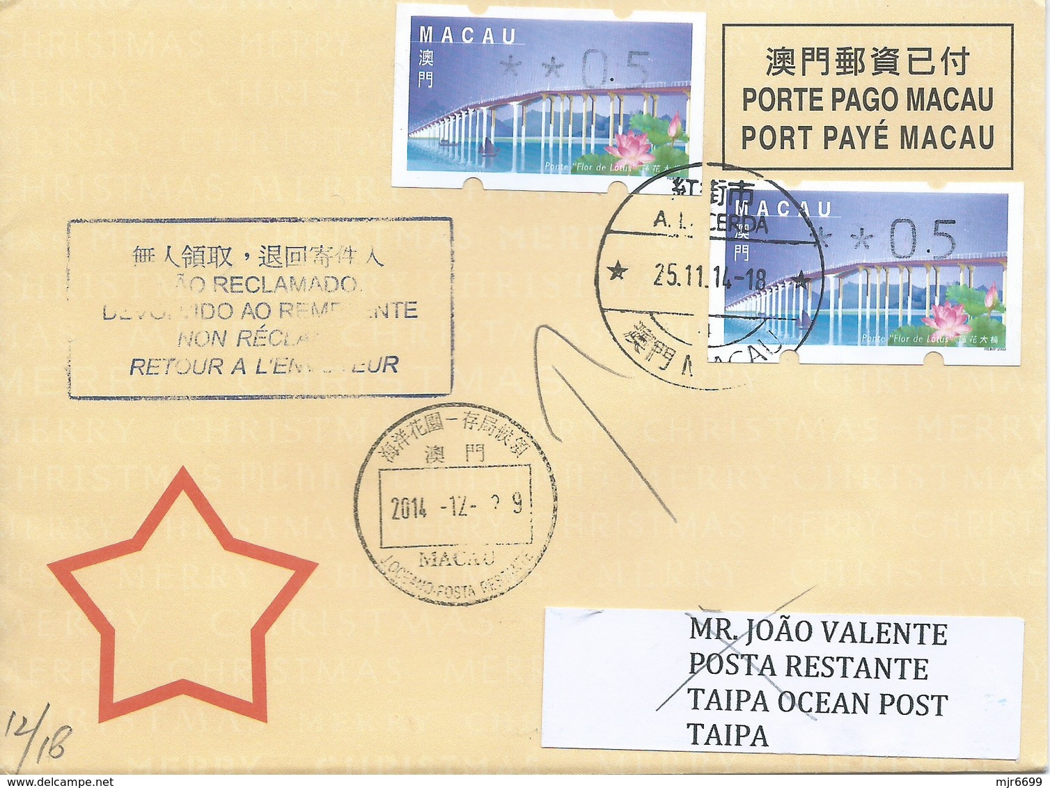 MACAU 2014 CHRISTMAS GREETING CARD & POSTAGE PAID COVER USAGE TO TAIPA - Postwaardestukken