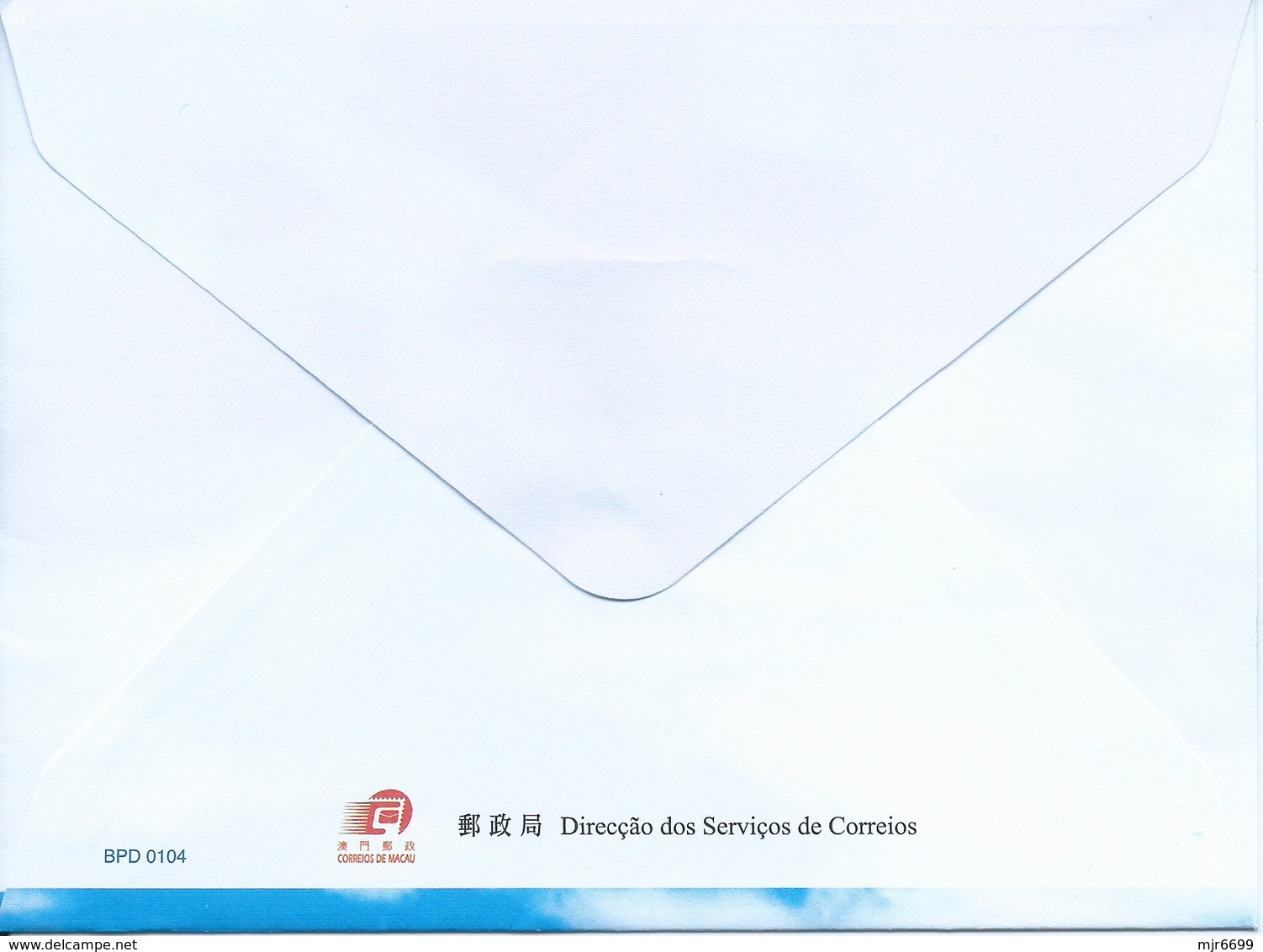 MACAU 2015 CHRISTMAS GREETING CARD & POSTAGE PAID COVER LOCAL USAGE - Postal Stationery