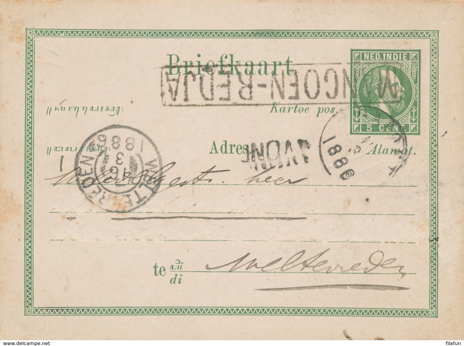 Nederlands Indië - 1886 - 5 Cent Willem III, Briefkaart G6 Van L MANGOEN-REDJA Naar Weltevreden - Netherlands Indies