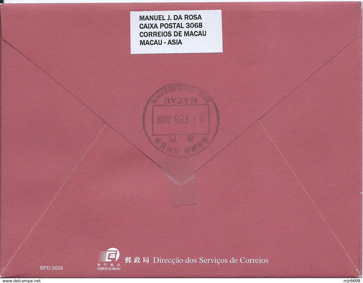 MACAU 2008 LUNAR YEAR OF THE RAT GREETING CARD & POSTAGE PAID COVER FIRST DAY USAGE - Entiers Postaux