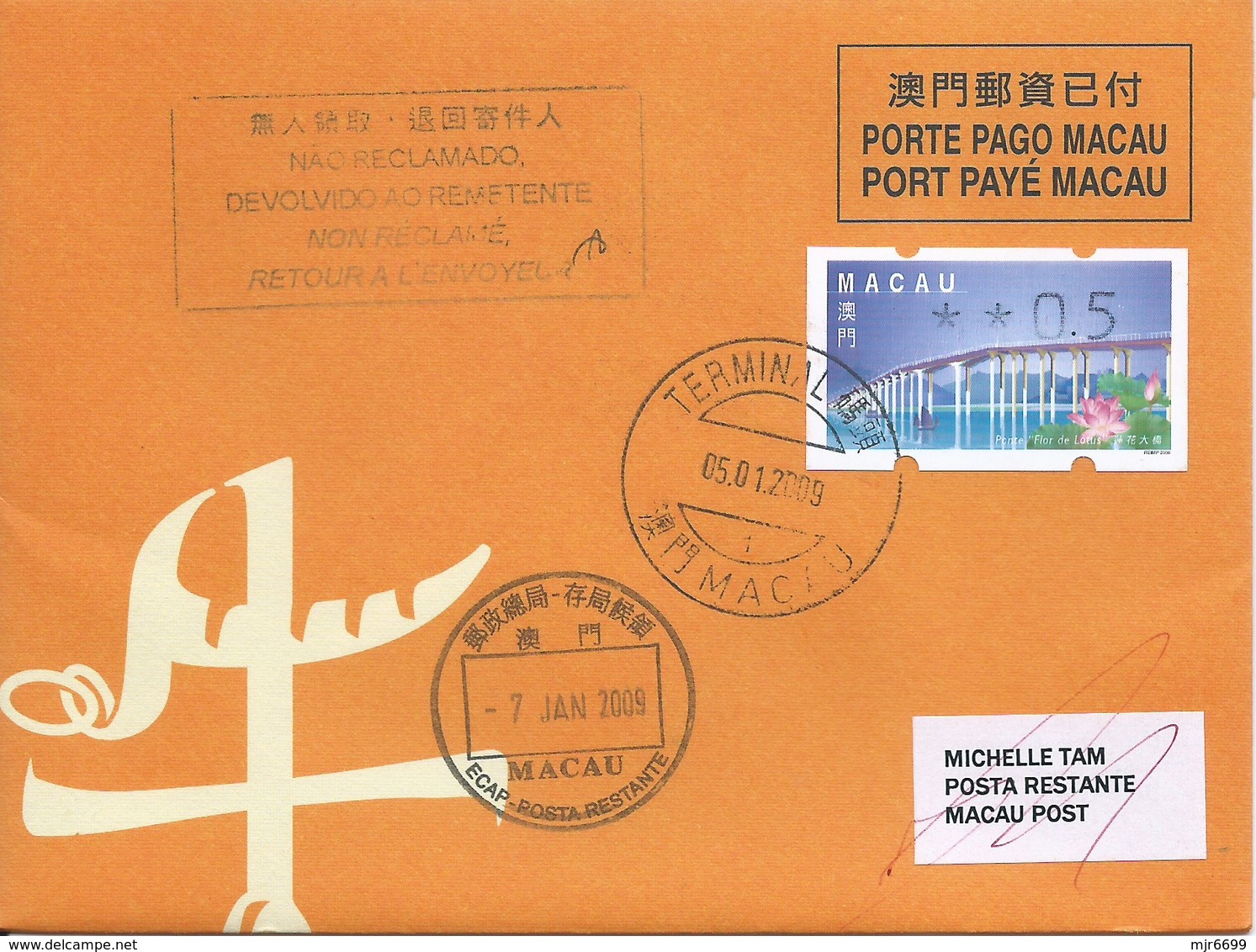 MACAU 2009 LUNAR YEAR OF THE OX GREETING CARD & POSTAGE PAID COVER FIRST DAY USAGE - Interi Postali