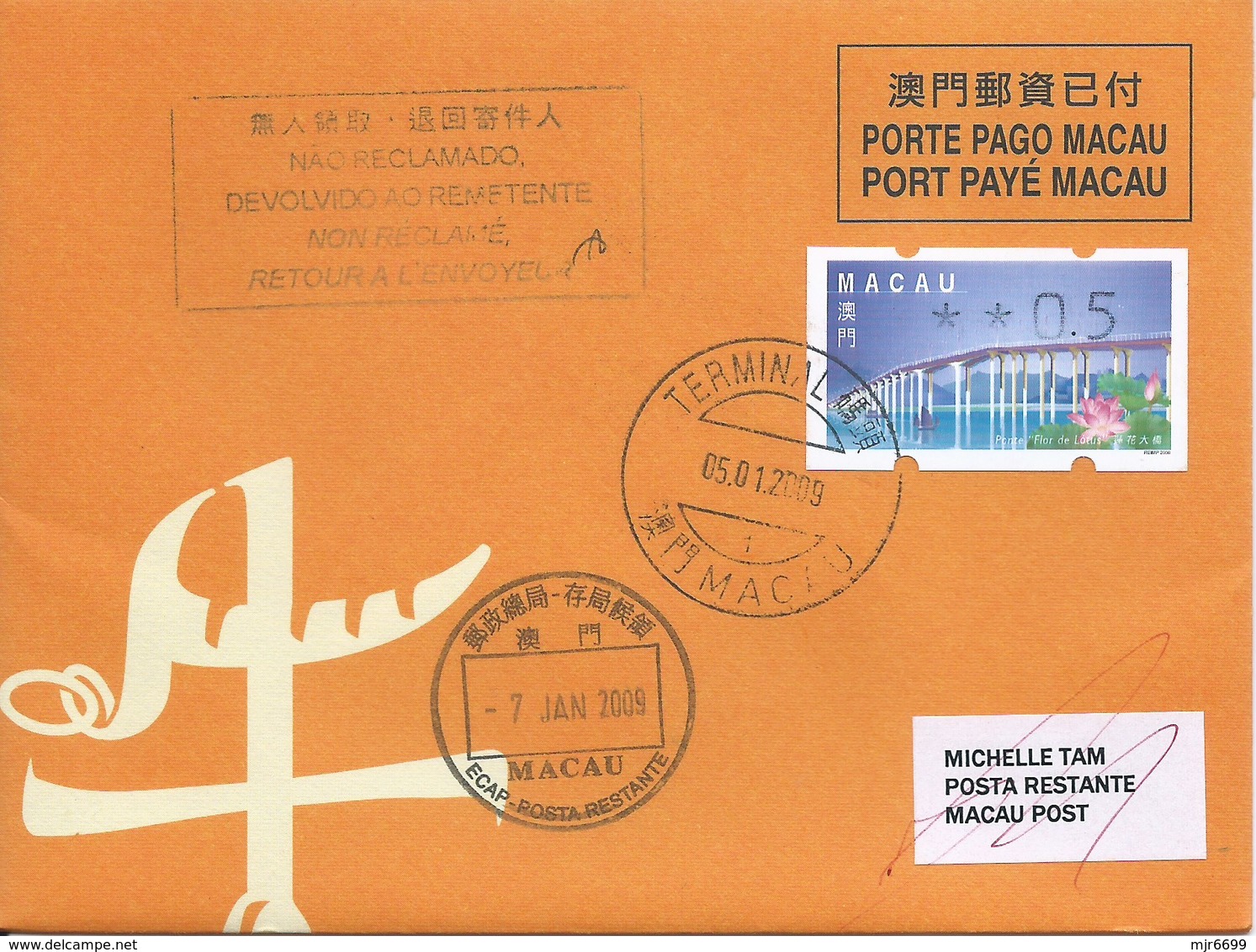 MACAU 2009 LUNAR YEAR OF THE OX GREETING CARD & POSTAGE PAID COVER FIRST DAY USAGE - Postwaardestukken