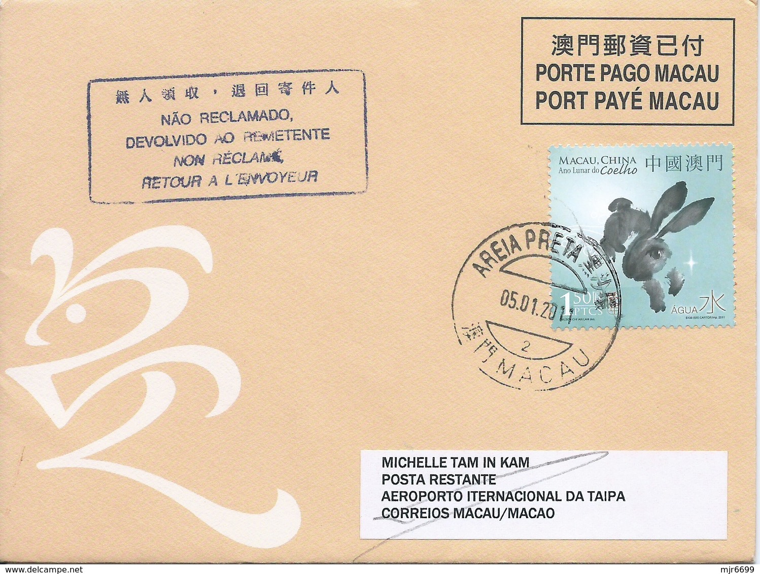 MACAU 2011 LUNAR YEAR OF THE RABBIT GREETING CARD & POSTAGE PAID COVER 1ST DAY USE WITH AREIA PRETA CDS - Postal Stationery