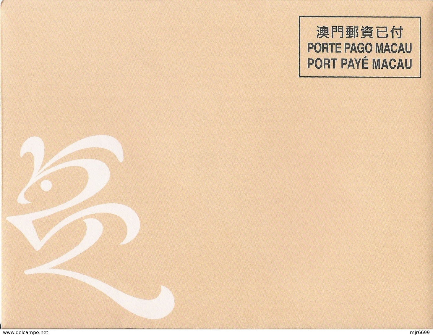 MACAU 2011 LUNAR YEAR OF THE RABBIT GREETING CARD & POSTAGE PAID COVER - Postal Stationery