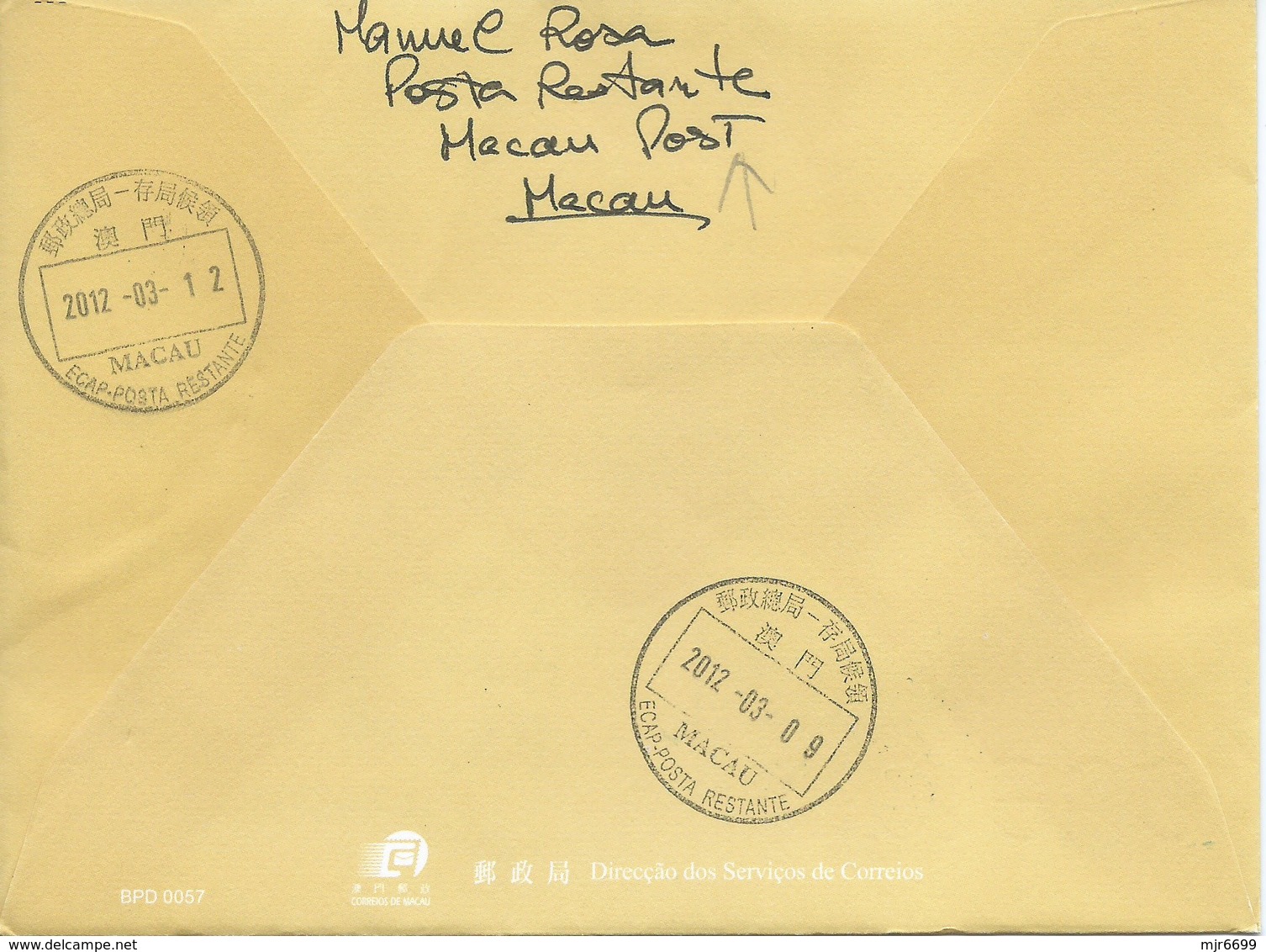 MACAU 2012 LUNAR YEAR OF THE DRAGON GREETING CARD & POSTAGE PAID COVER - Enteros Postales