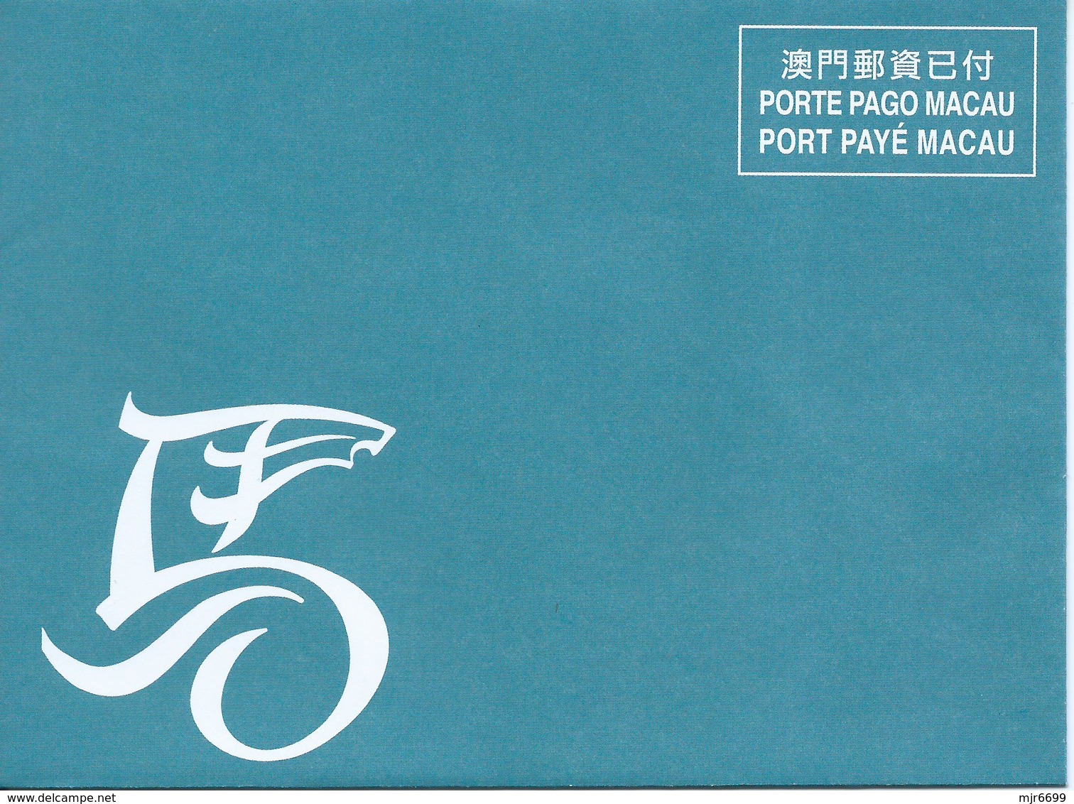 MACAU 2014 LUNAR YEAR OF THE HORSE GREETING CARD & POSTAGE PAID COVER - Postal Stationery