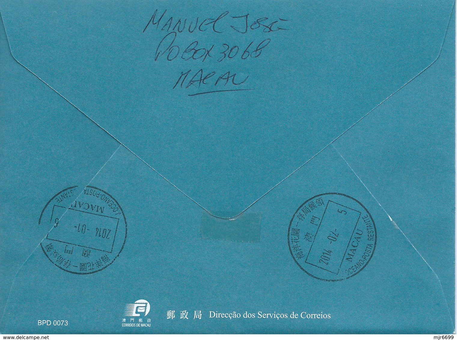 MACAU 2014 LUNAR YEAR OF THE HORSE GREETING CARD & POSTAGE PAID COVER WITH DRAGON S\S STAMP - Postwaardestukken