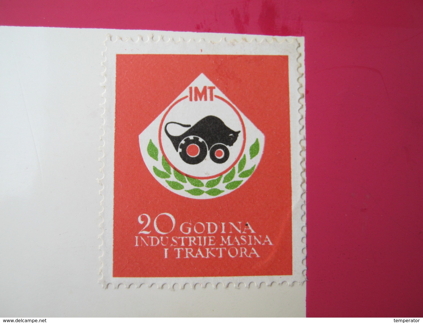 IMT Yugoslavia - Tractor, Trattore, Agricultural Machinery - New Year's Card ( Anniversary - 20 Years Of IMT 1969 ) - Tractors