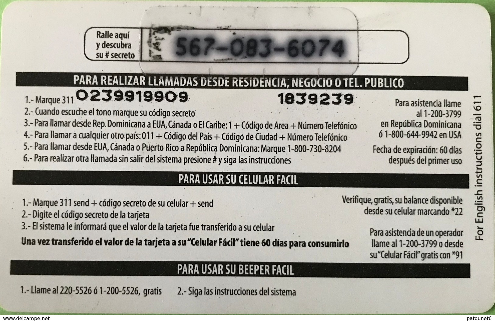 DOMINICAINE  -  Prepaid  -  CODETEL - ComuniCard  -  RD$95 - Dominicana