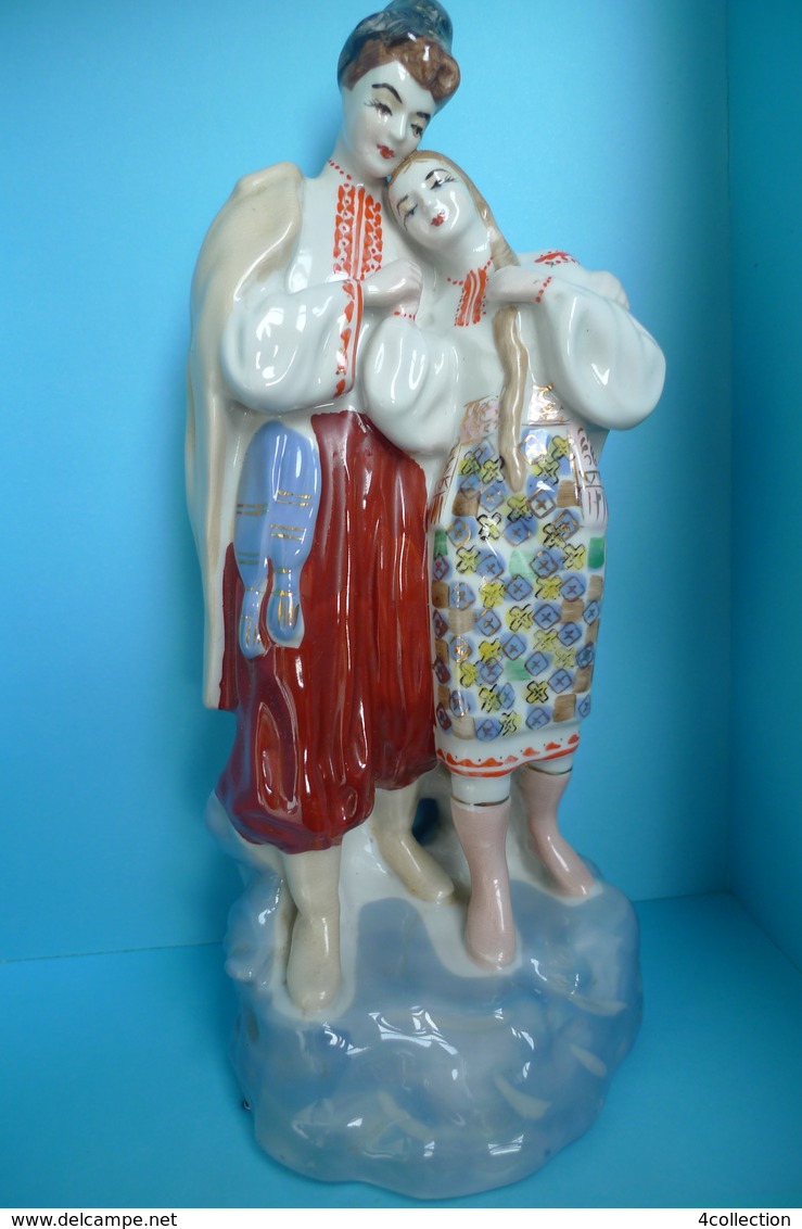 USSR Soviet Porcelain Couple i Love Woman Man Costumes Polonne Polonnoe FIGURINE