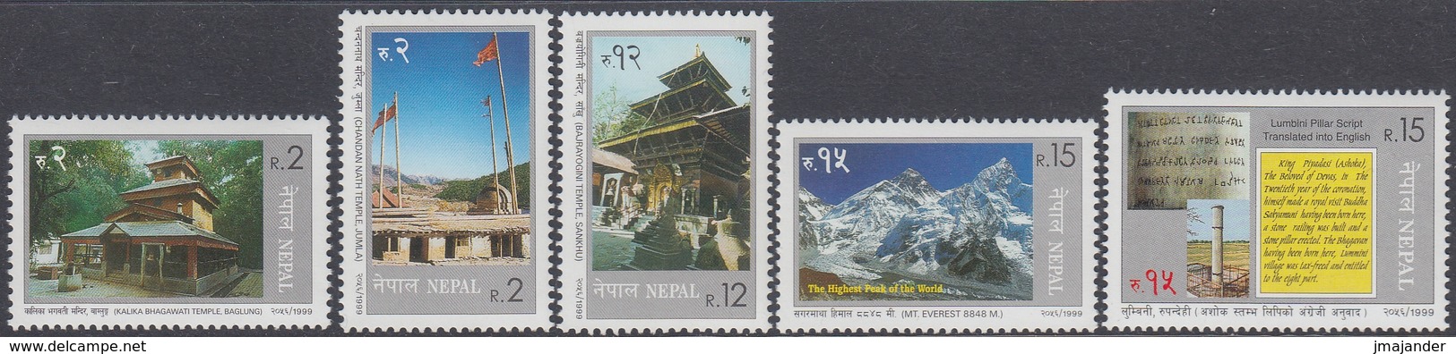 Nepal 1999 - Tourism: Temples, Lumbini Pillar Script, Mt. Everest Etc. - Mi 683-687 ** MNH - Nepal