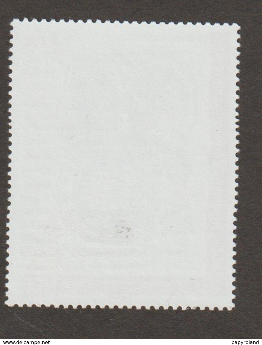 TIMBRE - 2007  -    Bibliothèque Humaniste De Sélestat -   N° 4013  -     "Lettrine Enluminée "   Neuf Sans Charnière - Unused Stamps