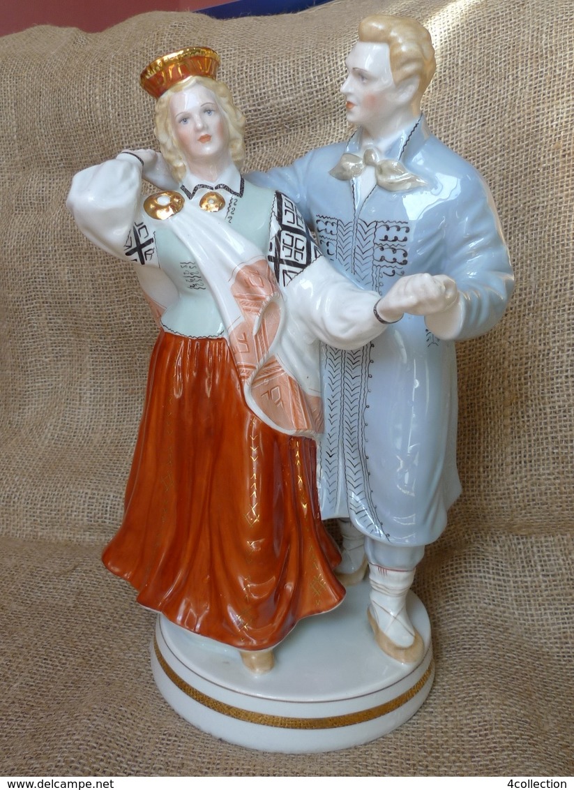 USSR Soviet Latvia Riga Porcelain Factory Figurine FOLK DANCE Zina Ulste 1st Grade 13" - Autres & Non Classés